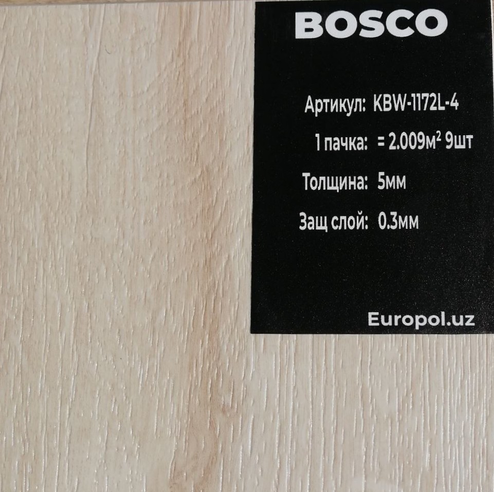 BOSCO KBW 1172L - 4
