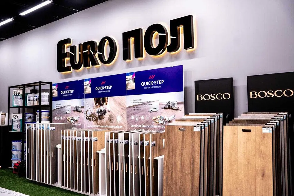 Ташкент, Алмазарский район, обводная улица Нурафшон, 50