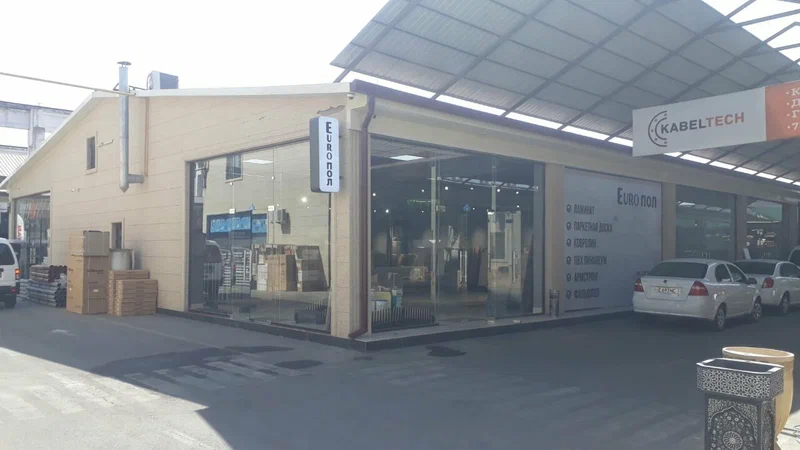 Ташкент, Яшнабадский район, махаллинский сход граждан Уртамасжид