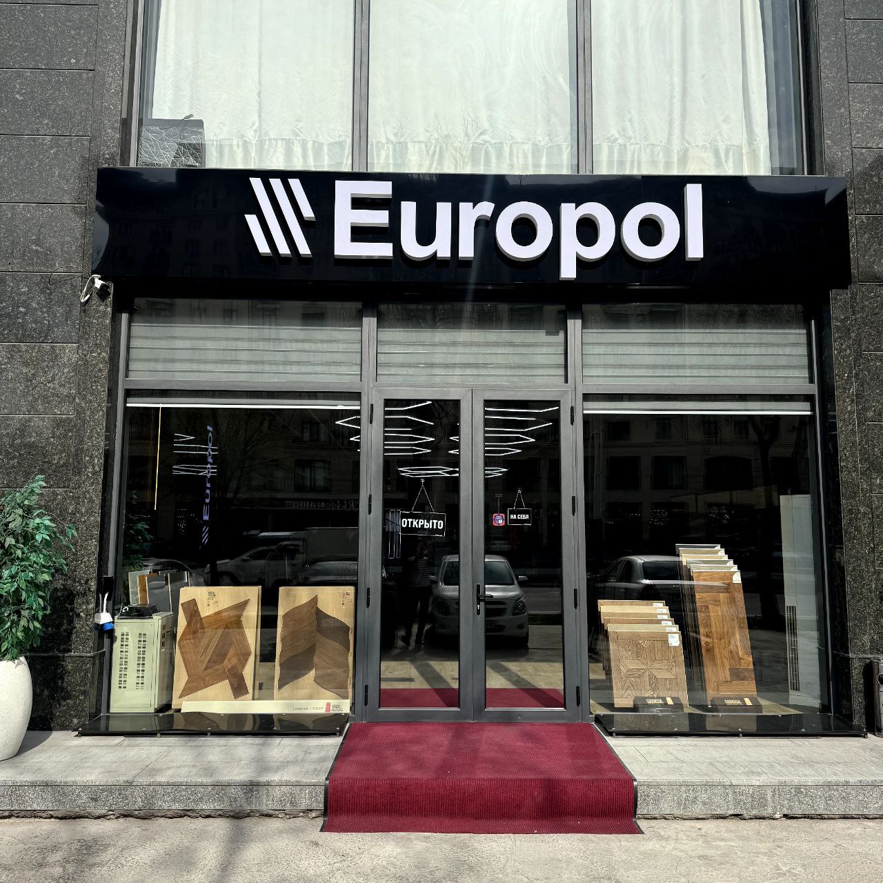 Ташкент, Алмазарский район, обводная улица Нурафшон, 50